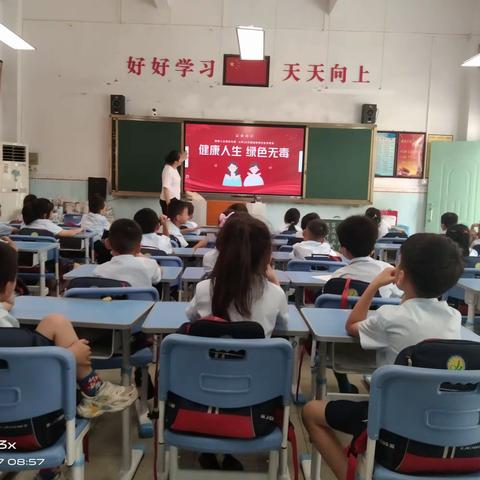 东莞虎门捷胜学校101班  第17-18周生活剪影