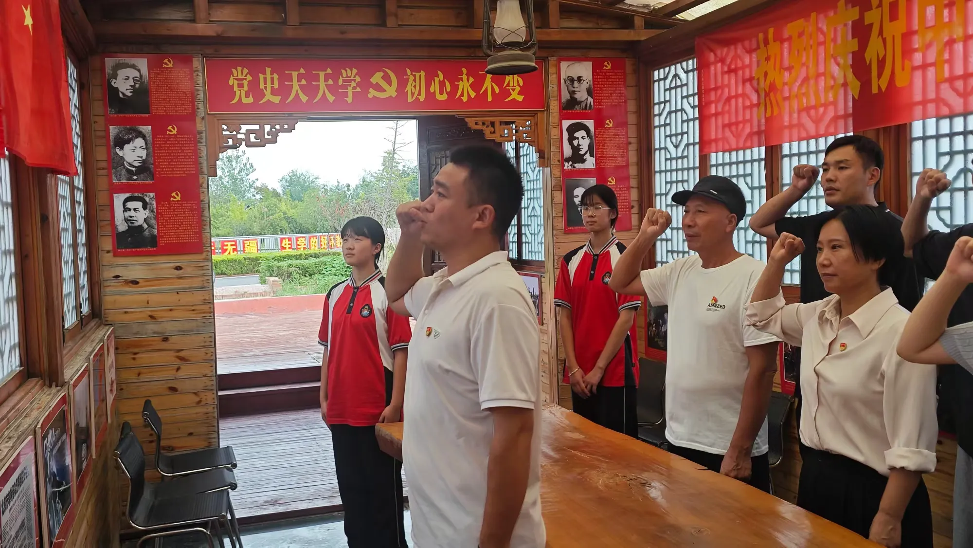 简篇-红船映初心,奋斗正当时 一一天元中学召开纪念抗战胜利 80周年主题党员民主生活会