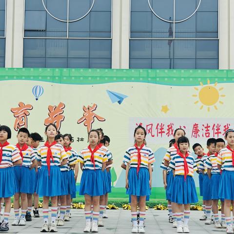 清风伴我心，廉洁伴我行——307班风采展示之倡导廉洁之风，弘扬浩然正气