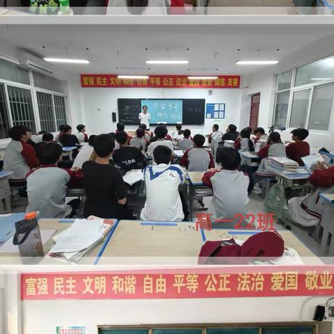 信阳市六职高召开“珍爱生命，预防溺水”主题班会