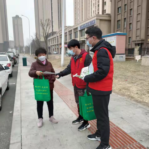 盈畅园社区垃圾分类宣传活动