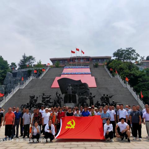 追寻红色记忆  传承红色精神