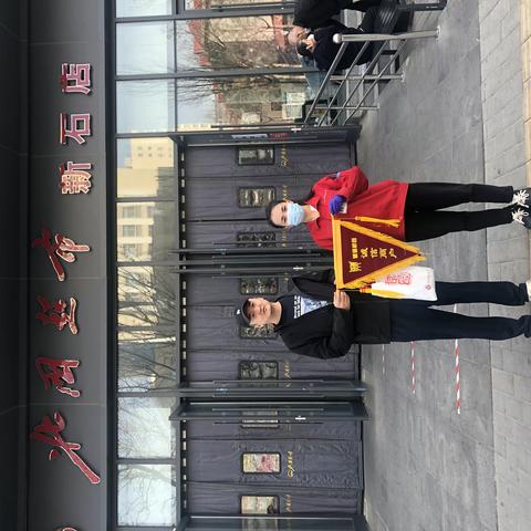 “诚立德，信立身”，南长街道办事处积极开展诚信宣传主题活动