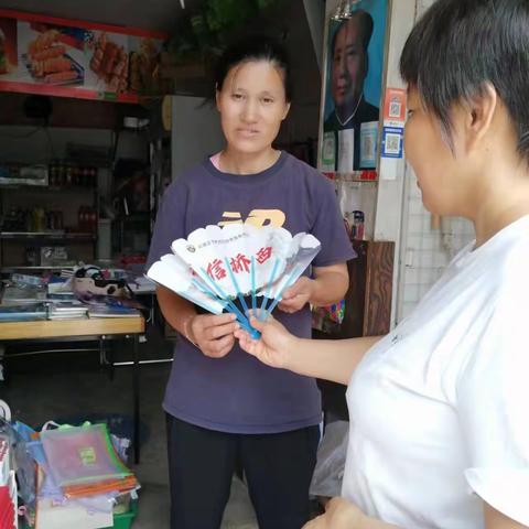 南长街道行政综合服务中心积极开展诚信教育进社区宣传活动
