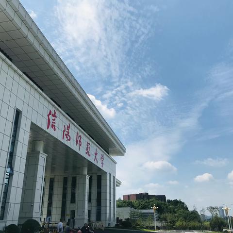 研学旅行促成长，行走研学亦课堂