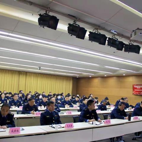 深入学习全会精神 勇担市监时代使命 ‍市监沣东分局召开学习贯彻党的二十届三中全会精神专题宣讲会 ‍ ‍