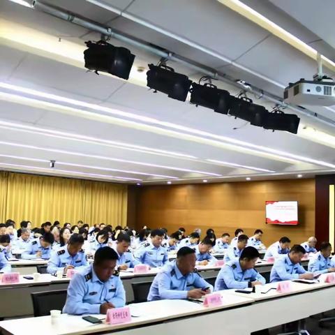 西咸新区市场监管局沣东分局召开2025年党建暨党风廉政建设工作会议