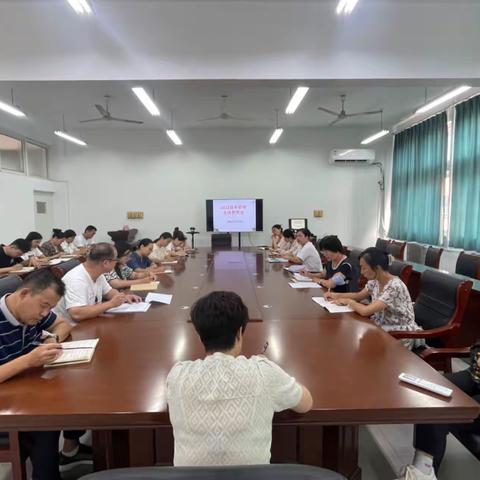 邯郸市第二职业中学新学期对口单招班全体教师会