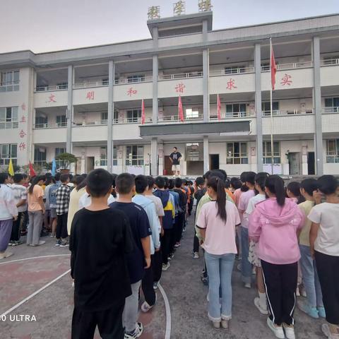 乐福隆基希望小学第一周值周美篇