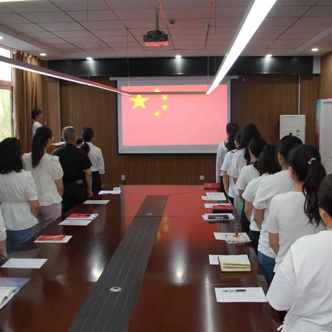 海勃湾区第八幼儿园党支部开展“民族团结进步活动月”主题党日活动