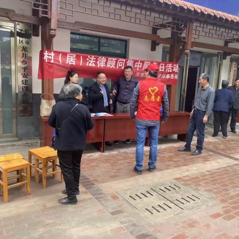 送法下乡提升乡村干部法律素质