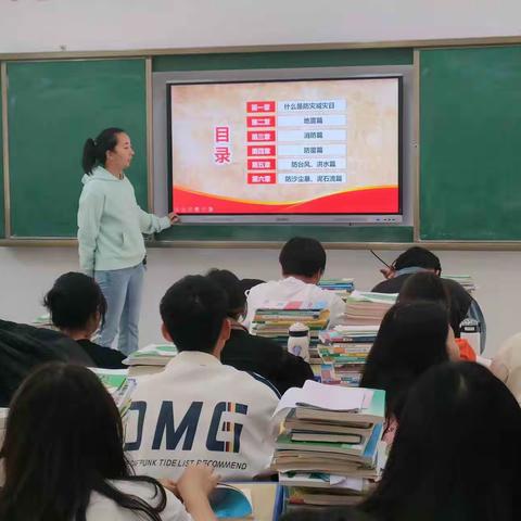 警钟长鸣抓防范 积极防灾保平安——乐平中等专业学校开展消防地震安全教育和地震演练活动