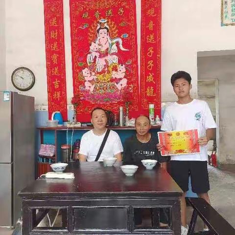 用爱敲门，用心奔赴——乐平中专开展“万师访万家”活动