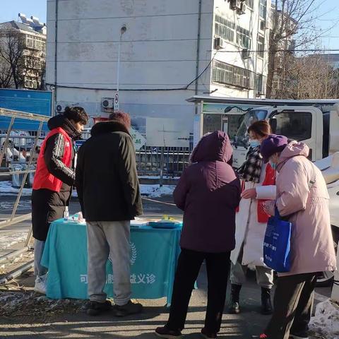 【党建引领基层治理】洪北社区开展“呵护口腔 健康生活”口腔义诊活动