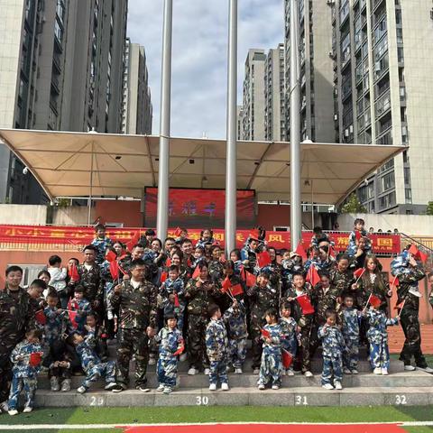 “我与成长 携手同行”——梓湖鑫苑幼儿园十一月份月美篇