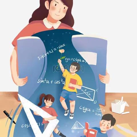 读《好学生   好学法》有感