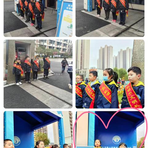 站好“护学岗” 做好“守护神”                     ——星月中队护岗记