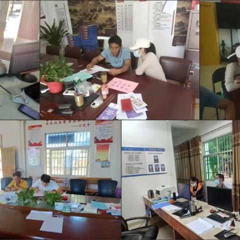 东方市司法局三家司法所