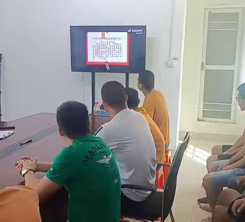 东方市司法局三家司法所5月集中警示教育学习会