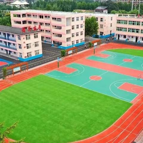 快乐寒假 悦享生活——北临城小学三年级学生寒假生活纪实