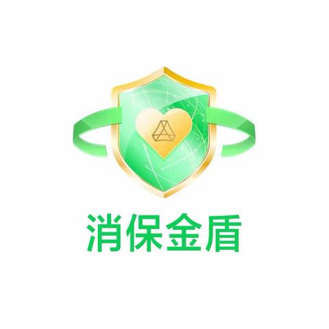 🌈【金融消保在身边，保障权益防风险】广发银行西安分行积极参与蓝田县金教基地“3·15”金融消费者权益保护教育宣传活动