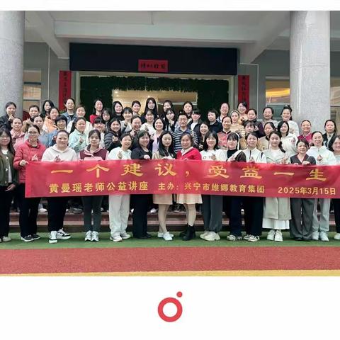 （美篇）《一个建议，一生...
