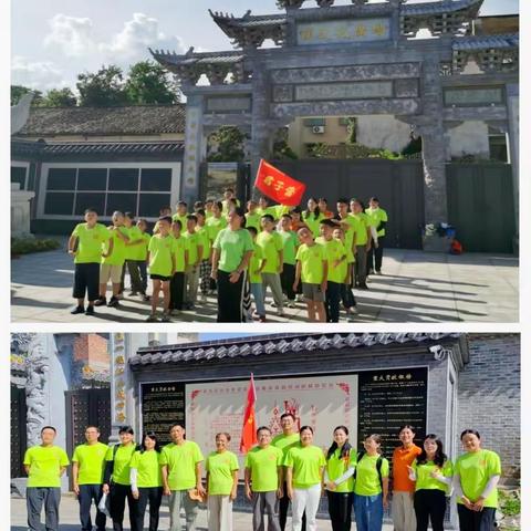 文化传承与心灵成长之旅——河源明智学堂佗城君子夏令营活动