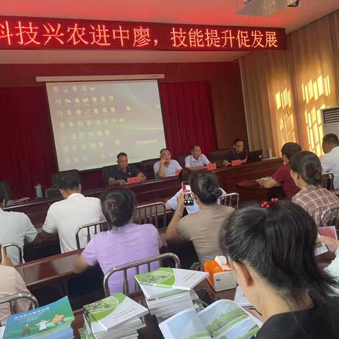 “科技兴农进中廖，技能提升促发展”——吉阳大社区开展槟榔种植技术专题培训班