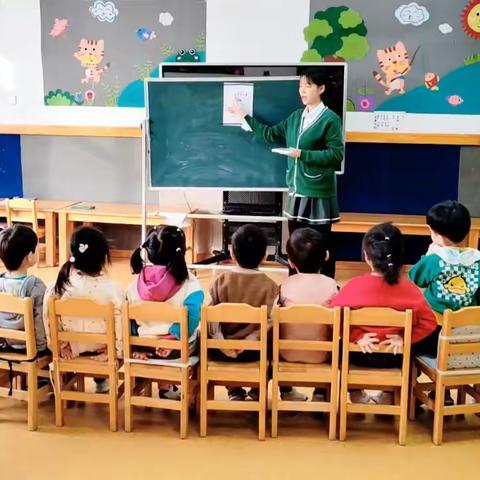 欧华幼儿园中二班2月4日--2月9日教学周反馈