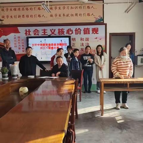 “习投壶礼射，扬传统文化”——文轩昌润路校区庆三八投壶比赛