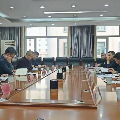 城西区人民政府组织召开2023年重点项目征收工作推进会