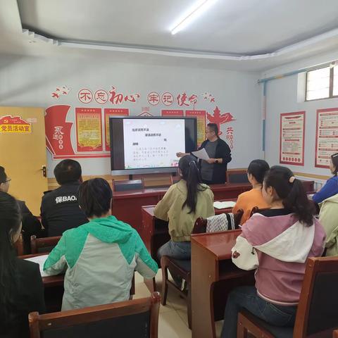 民乐县南古镇南古小学开展“清风廉韵”进校园主题教育活动