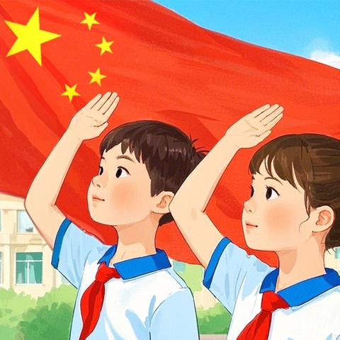 强国复兴有我 争当新时代好少年 ——苟堂镇小刘寨小学建队日活动暨新队员入队仪式