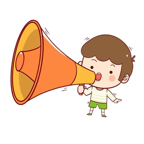 ⏰“校园安全直播间”直播预告提醒，请大家准时收看！