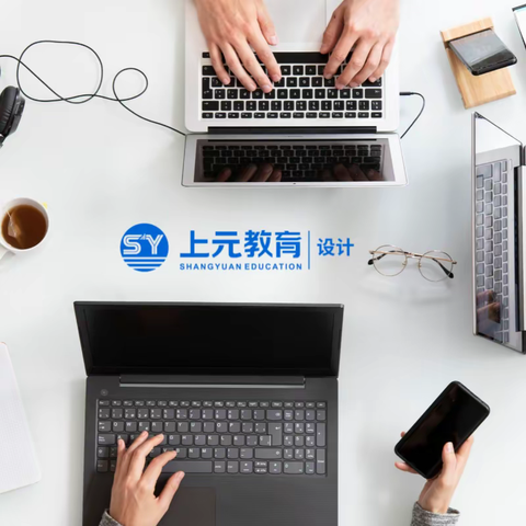 苏州web前端培训机构哪里有？web前端工程师做什么？