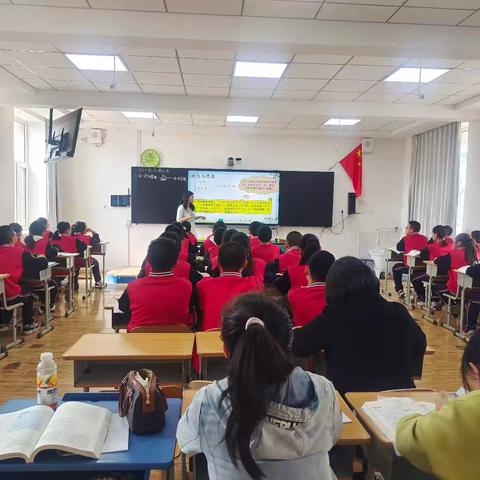 聚焦同课异构：数学研讨课的深入探索