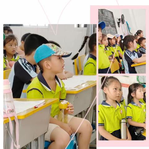 走进小学 ，“幼”见🌸成长——上林县镇圩瑶族乡中心幼儿园2023年大班幼儿参观小学活动