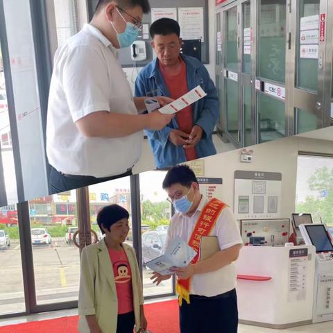 “全民反诈在行动集中宣传月”——垦利工行胜坨支行在行动
