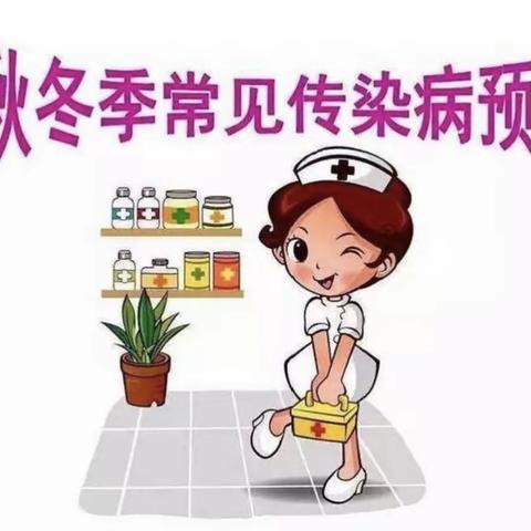 邳州市吉的堡辰天实验幼儿园秋季预防美篇