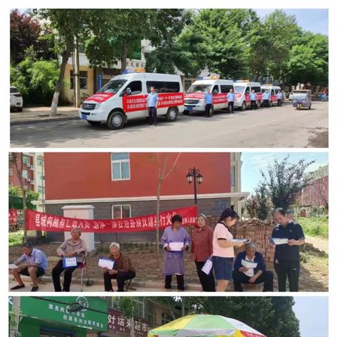 范县自然资源局多措并举开展耕地保护宣传工作