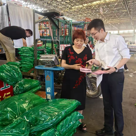 金融为民谱新篇 守护权益防风险 北京银行乌鲁木齐人民路支行“金融教育宣传月”宣传活动