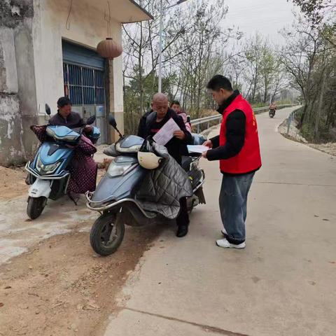 倡文明 树新风 移风易俗我先行
