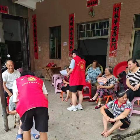 港边村移风易俗 树文明乡风