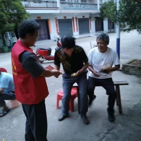 移风易俗树新风，文明乡风润港边