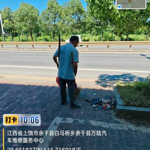 环境整治提质效 绘就乡村振兴宜居画卷
