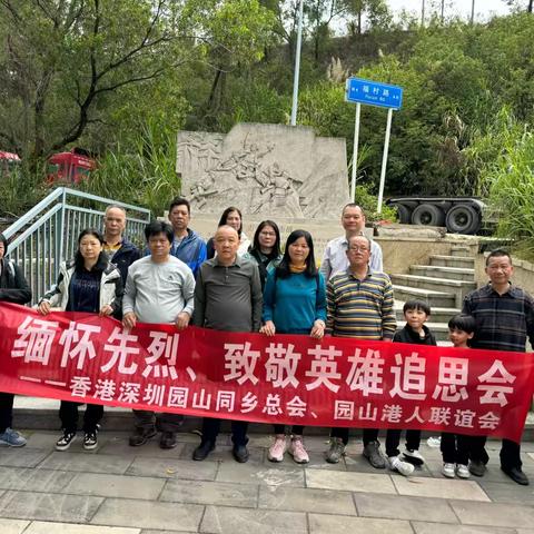 缅体先烈、致敬英雄_山河无恙 国泰民安 ‍ ‍