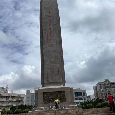 銘記歷史，強我國防—香港深圳園山同鄉總會與園山保安社區共同舉辦深港青少年愛國主義教育主題活動