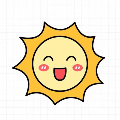 冬日暖阳，课堂芳华 ——第七实小语文集备公开课《太阳》