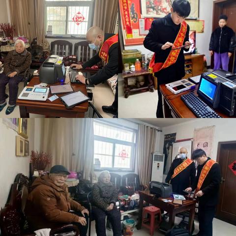 【皖美工行服务】安徽淮北工行濉溪支行营业室为行动不便客户上门办理社保卡