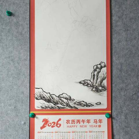 【龙秀诗歌】半卷山水待新年